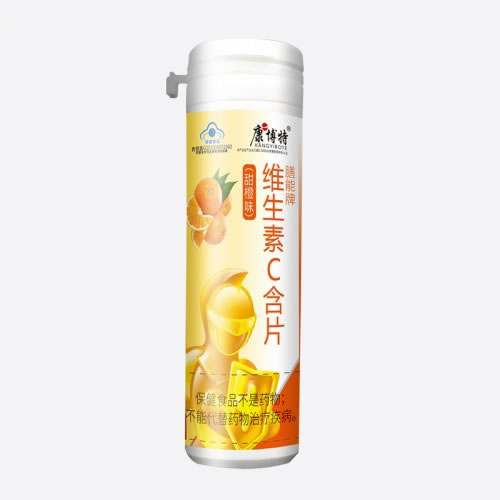 （老小支VC） 膳能牌維生素C含片
