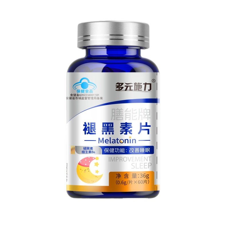 褪黑素片
