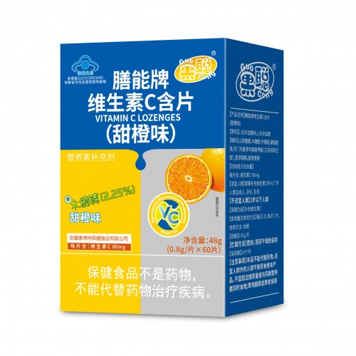 果聰維c-四款