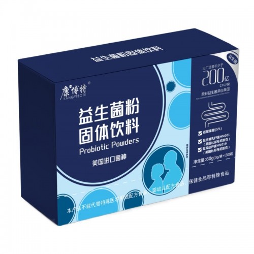 益生菌凍干粉