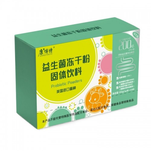 益生菌凍干粉