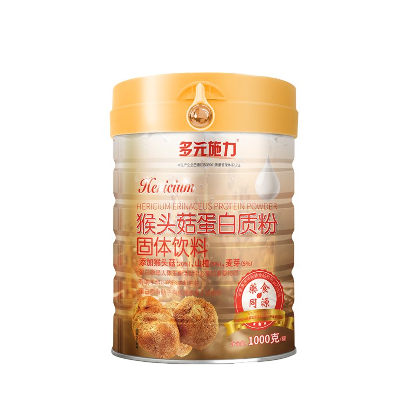 多元施力猴頭菇蛋白質粉固體飲料