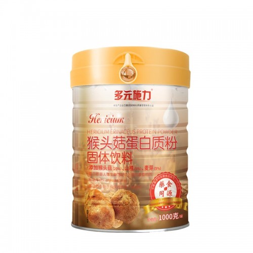 多元施力猴頭菇蛋白質(zhì)粉固體飲料