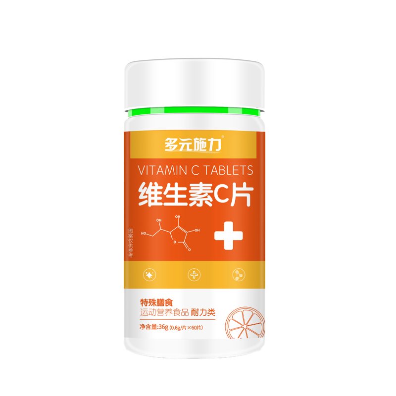維生素C片 耐力類