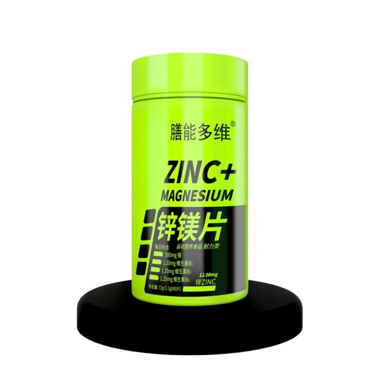 鋅鎂片