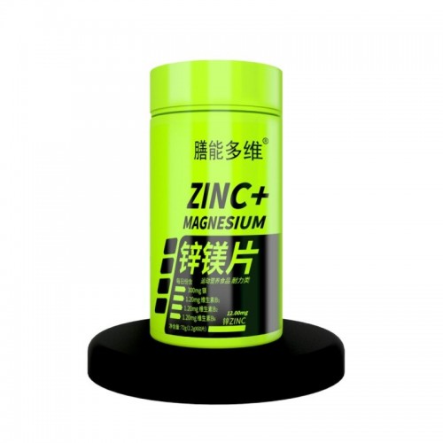 鋅鎂片